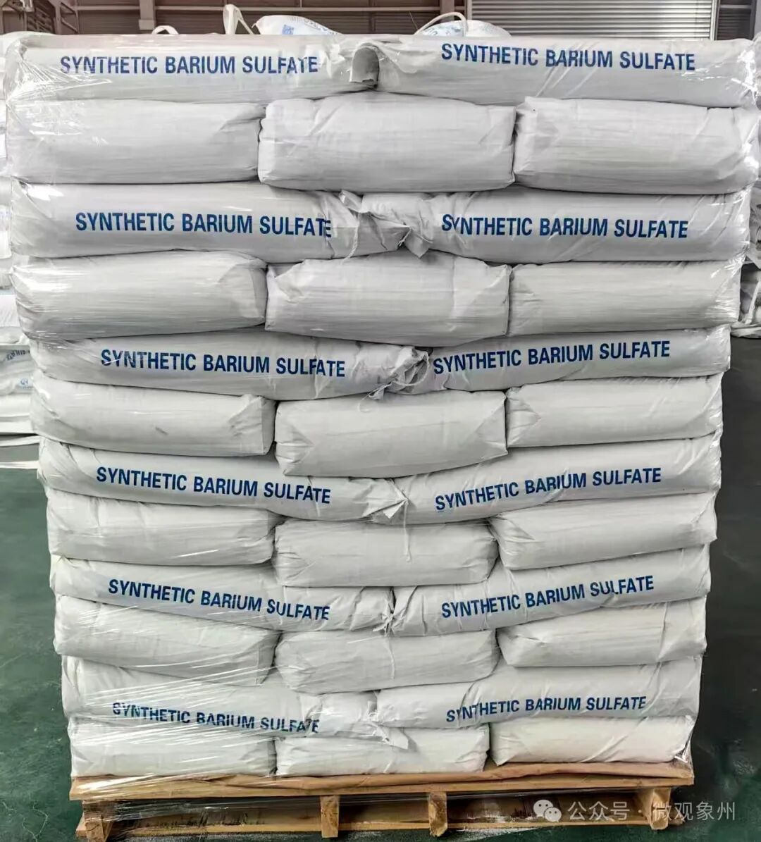 微信图片_20251012183146 微信图片_20251012183146