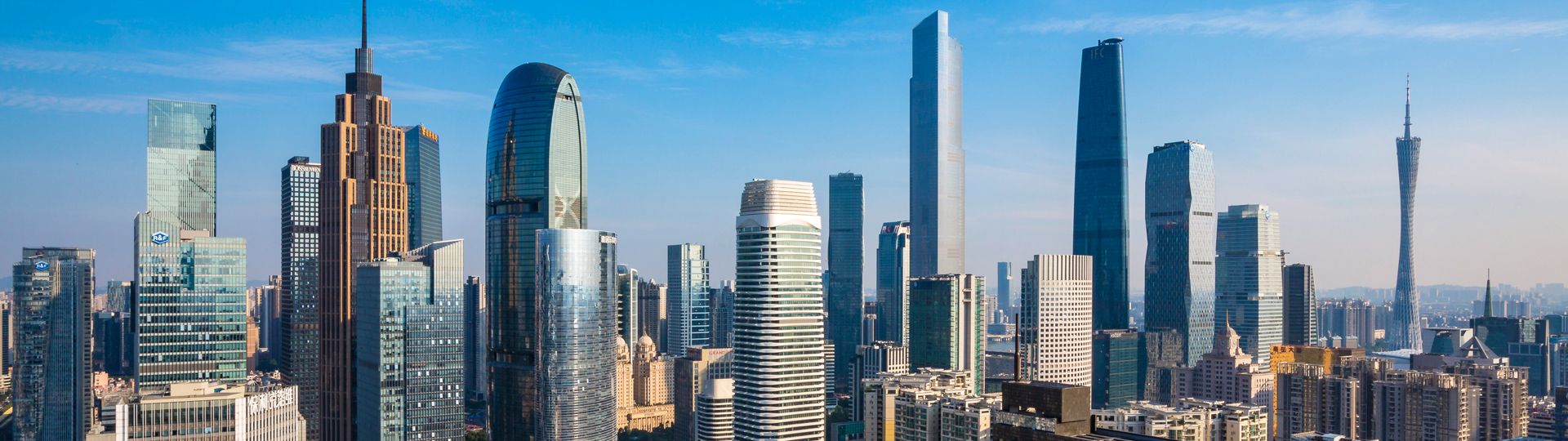 广州集美纳米科技有限公司