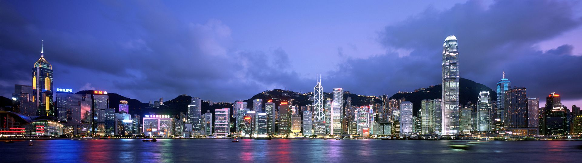 集美精化科技（香港）有限公司
