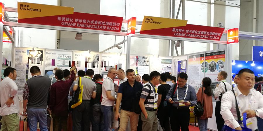 热烈庆祝集美精化第二十三届涂料展顺利结束,感谢新老客户的支持!
