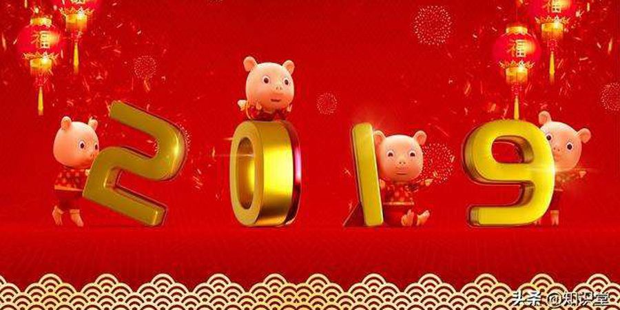 中国集美精化科技恭贺春节Happy Lunar New Year!
